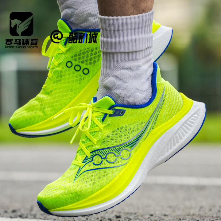 Saucony索康尼ENDORPHIN SPEED 啡速 5绿色男子跑步鞋S21007-285