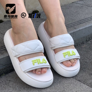 FILA斐乐甜甜圈拖鞋白色女子厚底增高休闲沙滩拖鞋F12W221503FGB