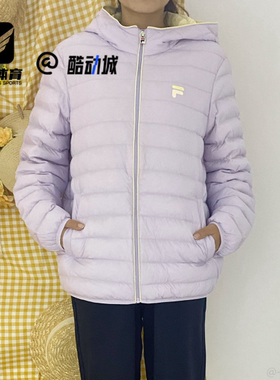 FILA斐乐 紫色儿童舒适百搭防风保暖连帽羽绒服K52B531901P-VT