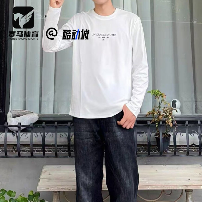 斐乐白色宽松百搭圆领长袖T恤