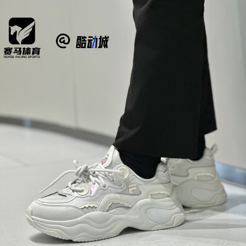 FILA斐乐 泡泡鞋米白女子厚底增高运动休闲鞋老爹鞋T12W321305FBI