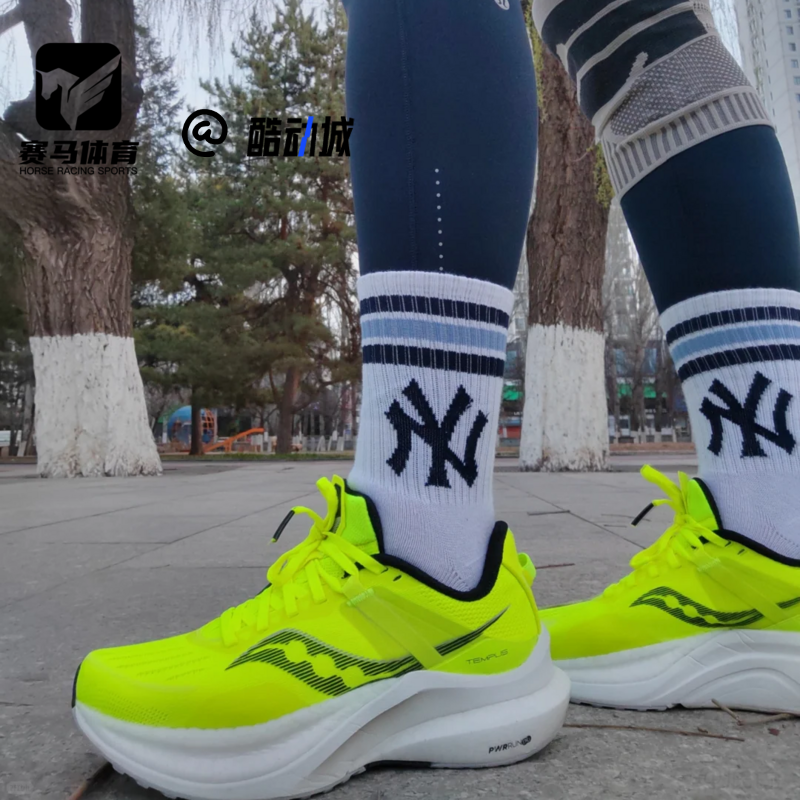 Saucony索康尼Tempus坦途1黄黑男子缓震轻量休闲跑步鞋S20720-75