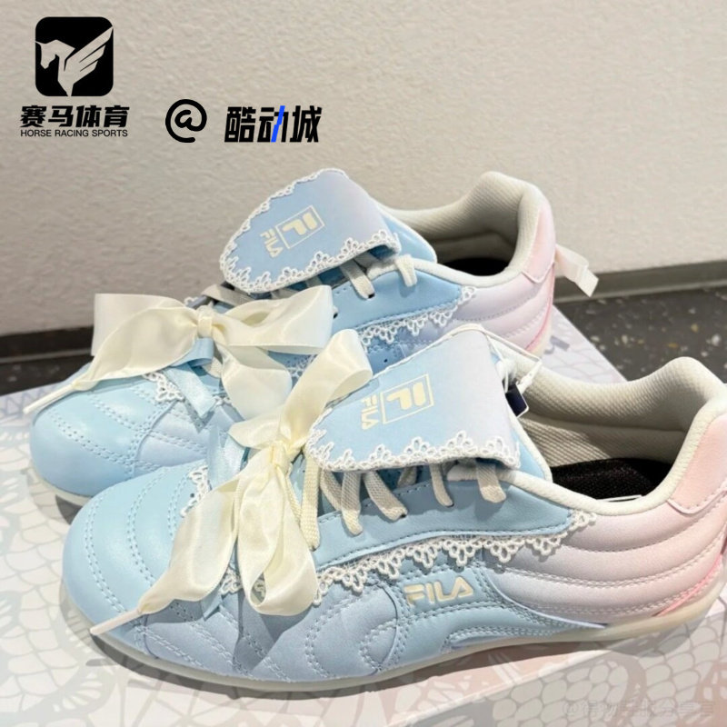 斐乐水舞鞋蓝粉色时尚潮流休闲鞋
