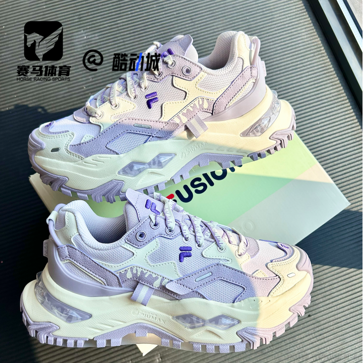 FILABIANCO硬糖浪漫紫老爹鞋