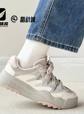 FILA斐乐斑斓鞋白灰女子舒适百搭耐磨低帮休闲板鞋F12W521217FWA