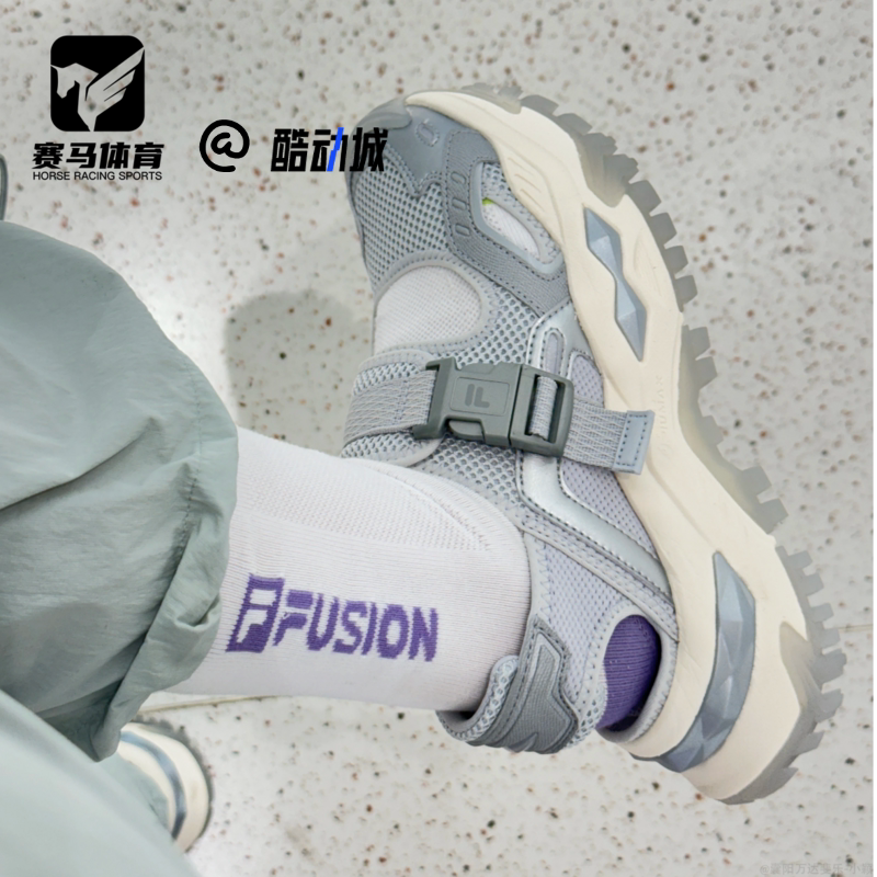 斐乐硬糖凉鞋女子运动鞋沙滩凉鞋