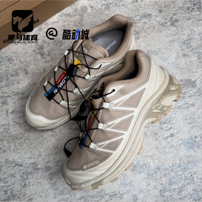 萨洛蒙男女舒适百搭运动休闲鞋