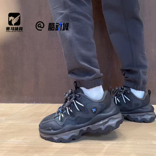 FILA斐乐潮牌 熔岩黑色男子百搭耐磨透气休闲老爹鞋T12M341109FBB