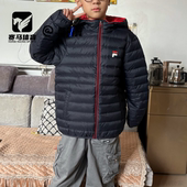 FILA斐乐 传奇蓝儿童舒适运动休闲防风保暖羽绒服K52B531901P