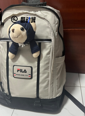 FILA斐乐 火山石灰女子运动休闲趣味小熊书包双肩包F13W439171FGY