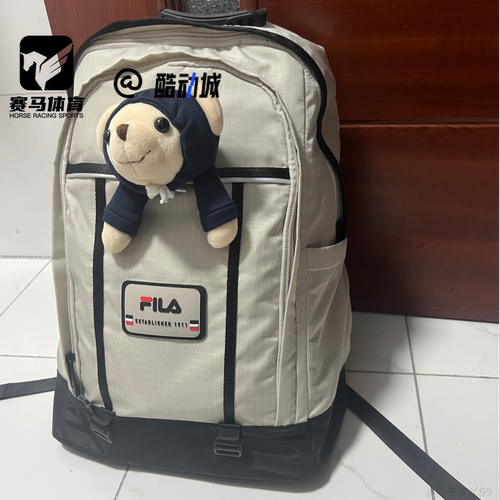 FILA女子趣味小熊书包双肩包