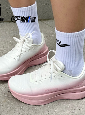 Saucony索康尼GRID ID白粉女子轻便减震训练鞋运动跑步鞋S18246-1