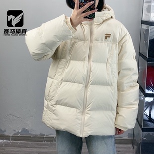 FILA斐乐 FOB麦乳色男女百搭宽松加厚面包羽绒服T11U443905F-BG