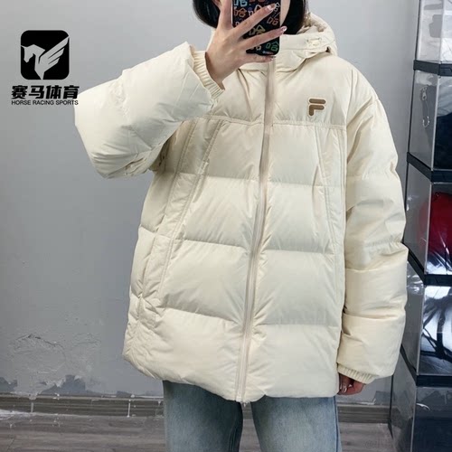 FILAFOB麦乳色男女面包羽绒服