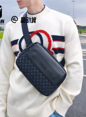 FILA斐乐 正黑色男子通勤可调节肩带斜挎包豆腐包F13M418103FBK