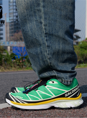 Salomon萨洛蒙 XT-6 绿色男女耐磨休闲越野训练跑步鞋L47583100