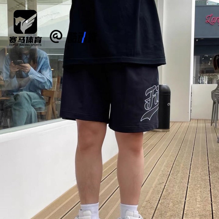 斐乐男子舒适百搭运动休闲短裤