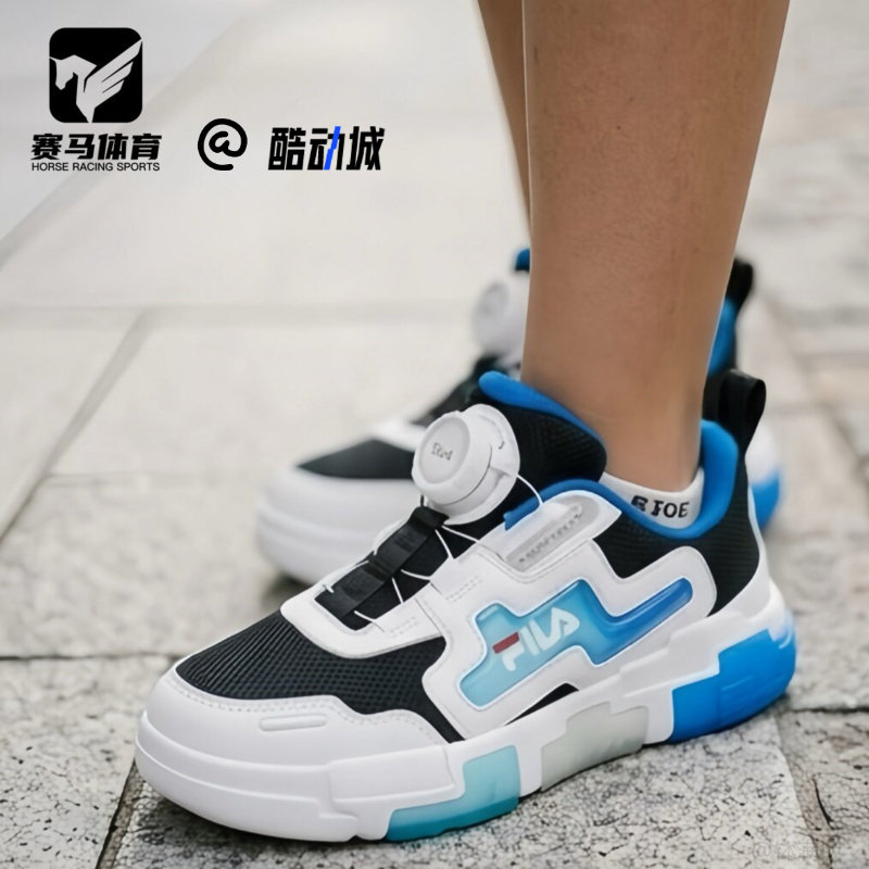 斐乐BOA黑白蓝儿童防滑训练鞋