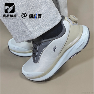 FILA斐乐BOA柔云2代白灰男子减震耐磨路跑鞋跑步鞋A12M441103FMM