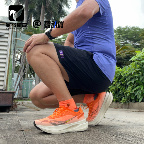 Saucony巡航男女缓震耐磨跑步鞋