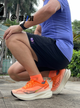 Saucony索康尼 IDLING 巡航橙色男女缓震耐磨休闲跑步鞋S28211-2