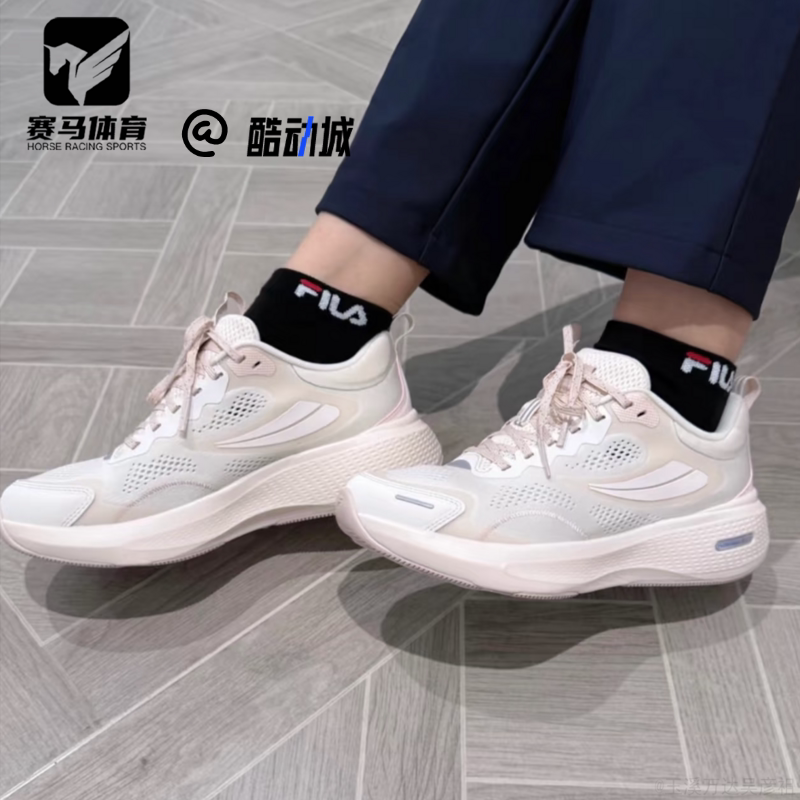 斐乐柔云鞋3舒适百搭跑步鞋