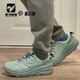 HOKA ASC 1155351 Bondi B3邦代B3绿色男女舒适低帮休闲跑步鞋
