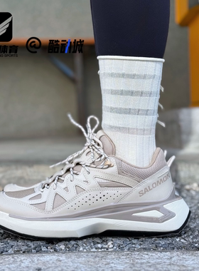 Salomon萨洛蒙ODYSSEY ELMT LOW灰褐色男女耐磨休闲老爹鞋477253