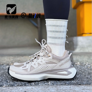 Salomon萨洛蒙ODYSSEY ELMT LOW灰褐色男女耐磨休闲老爹鞋477253