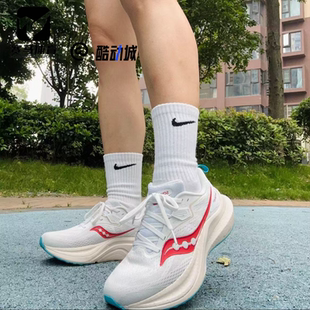 Saucony索康尼Tempus坦途2女子白红低帮轻量跑步鞋S10973-215