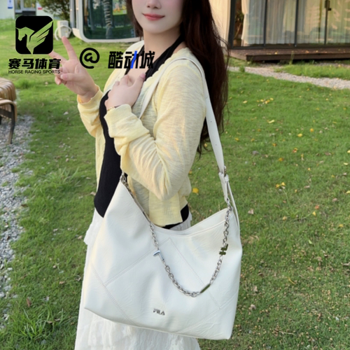 FILA女子大容量单肩包流浪包