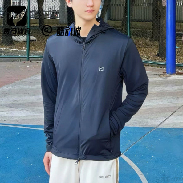 斐乐fitness黛烟蓝运动针织夹克