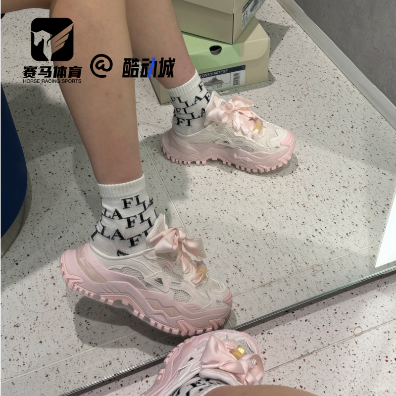 斐乐硬糖鞋女子运动半拖鞋穆勒鞋