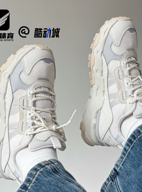 FILA斐乐Trek 1S 满天星白灰女子耐磨运动休闲鞋F12W522128FGL