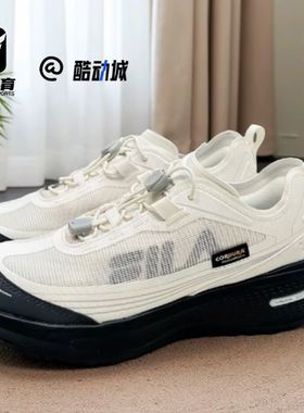 FILA斐乐柔云3代白色女子减震透气跑步鞋运动休闲鞋A12W521207FWA