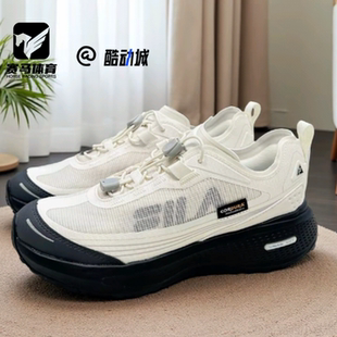 FILA斐乐柔云3代白色女子减震透气跑步鞋运动休闲鞋A12W521207FWA