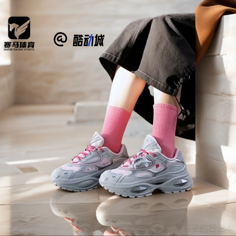 斐乐硬糖3代女子老爹鞋运动鞋