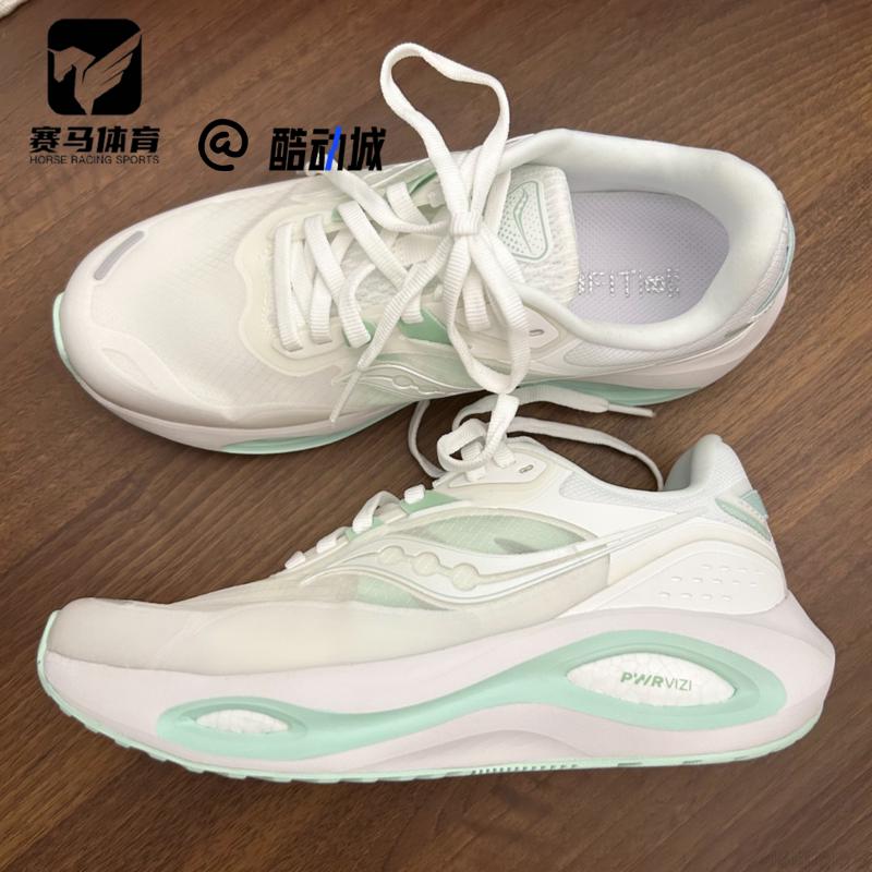 Saucony索康尼火鸟3女子白绿色减震透气休闲通勤跑步鞋S18188-3