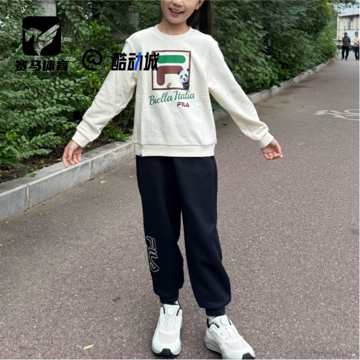 FILA青少年可爱熊猫休闲卫衣
