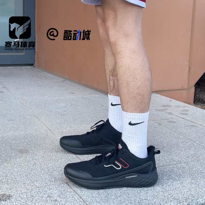 斐乐MIND7男子灵智鞋休闲跑步鞋
