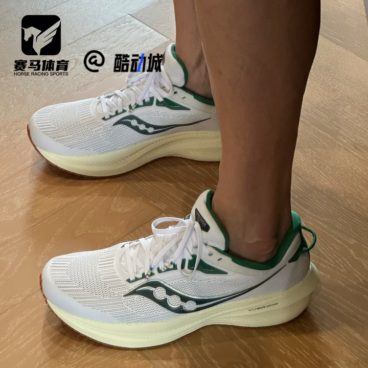 索康尼胜利21男子训练运动跑步鞋