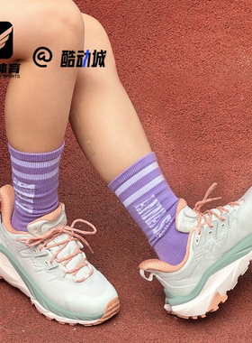 HOKA Kaha LOW GTX 卡哈2绿橙男女舒适休闲跑步鞋1130530-GLCS