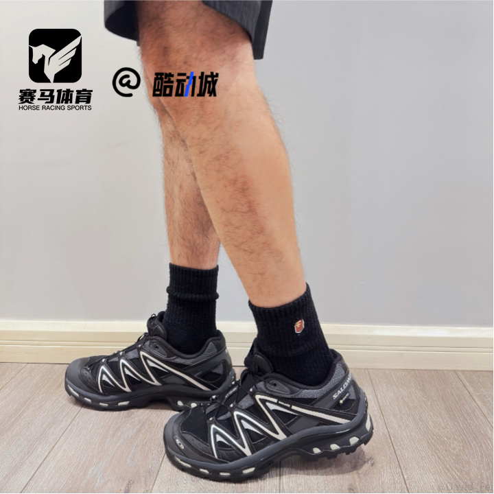 Salomon萨洛蒙 XT-Quest GTX黑银男女耐磨透气登山徒步鞋474294