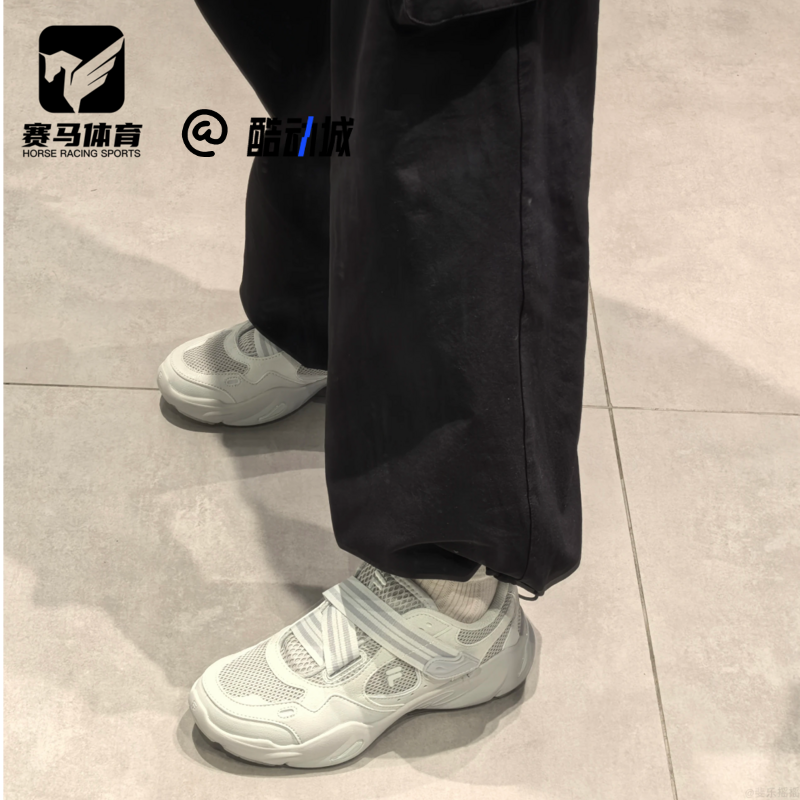 斐乐水滴鞋女子凉鞋运动休闲鞋