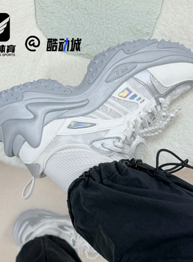 FILA斐乐 SOFIA 3鱼刺白灰女子复古百搭休闲老爹鞋F52W541178FSW