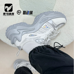 F52W541178FSW 3鱼刺白灰女子复古百搭休闲老爹鞋 FILA斐乐 SOFIA