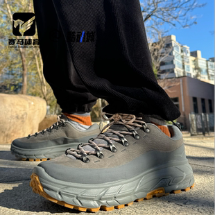 HOKA Tor Summit 巅峰灰色男女舒适百搭耐磨徒步鞋1147952-ARDS