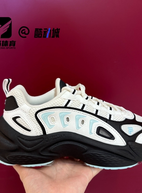 FILA斐乐鱼骨头白黑女子百搭复古低帮休闲老爹鞋T12W331601FSB