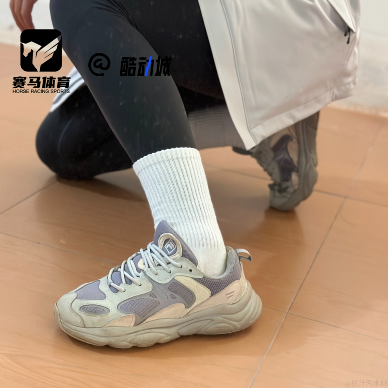 FILA斐乐火星2.0灰粉女子厚底增高运动休闲鞋老爹鞋F12W141116FAG,运动鞋new,运动休闲鞋,淘宝优惠券,粉丝福利购,淘宝优惠卷