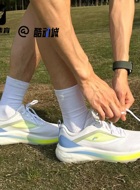 FILA斐乐 NUVOLE 2 柔云2男子白蓝舒适轻便跑步鞋A12M421106FWA